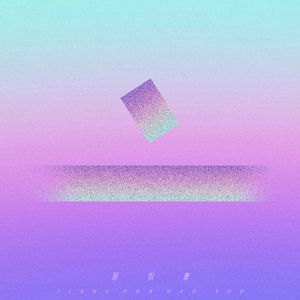 欧美肥婆猛交❌❌❌❌在线
