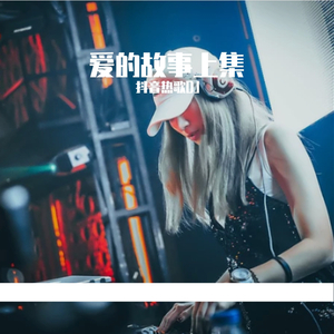 欧美肥婆猛交❌❌❌❌在线
