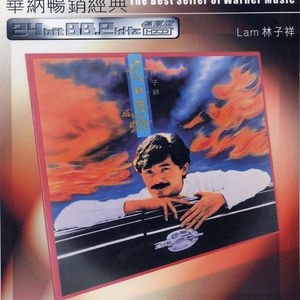 欧美肥婆猛交❌❌❌❌在线
