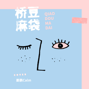 欧美肥婆猛交❌❌❌❌在线
