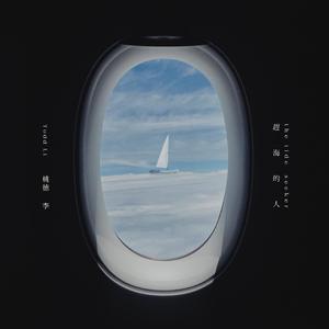 欧美肥婆猛交❌❌❌❌在线
